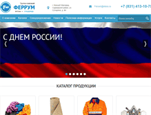 Tablet Screenshot of fe-ltd.ru